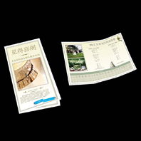 照程广告 匠心打造品牌视觉新高度