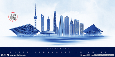 上海设计图库 海报与广告设计的创意之源