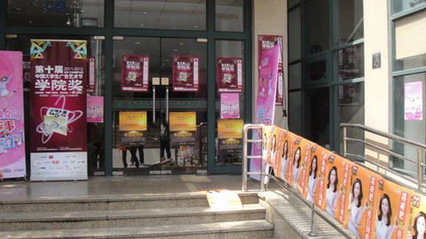 白玉兰花开迎春天 中国广告网第十届学院奖上海站巡讲启幕